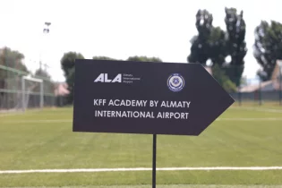 Алматы облысында заманауи KFF Academy құрылысы басталды