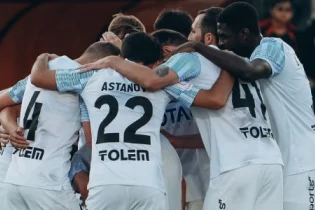 “Торпедомен” бұрында жолымыз тоғысқан