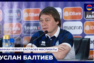 Бес миллион алатын Балтиев кім?