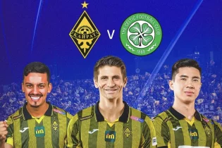 “Қайрат” – “Селтик” матчының барлық билеттері сатылып кетт. Орталық стадионда ине шаншар орын қалмайтын сыңайлы