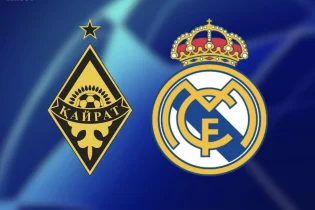 Килиан Мбаппе, Винисиус Жуниорлар алатау баурайында доп теппек. “Реал Мадрид” Қазақстанға келеді!