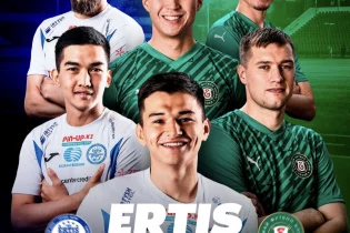 Тарихы терең ұжымдар өздері арасында жолдастық кездесу өткізбекші