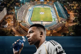 “Қайрат” – “Реал” матчы кезіндегі Алматыда ауа райы қандай болмақ?