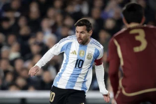 Месси 36-шы голын соғып, Роналдумен теңесті