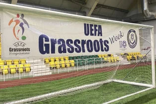 Қазақстанда UEFA әуесқой футбол апталығы өтеді