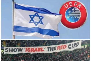 Израиль мемлекеті ірі футбол турнирлерінен шеттетіледі