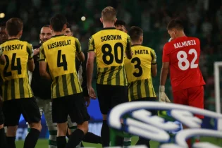 23 мың билет кімдердің қолына тиеді?