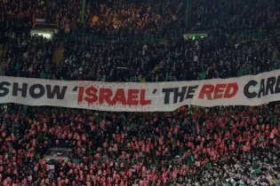 БҰҰ өкілдері Израиль футбол клубтары мен құрамаларын халықаралық жарыстардан шеттетуге шақырды