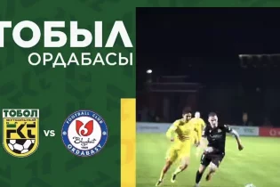 Ресей сарапшылары “Тобыл” бүгін “Ордабасыдан” басым түседі деп болжауда