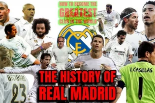 “Реал Мадрид” есімінен ары не білеміз? Олар неліктен Корольдік клуб атанды?