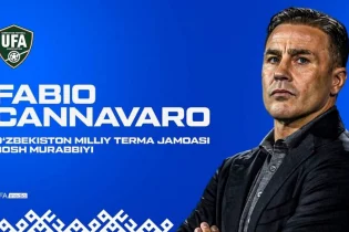 Фабио Каннавароның Өзбекстан құрамасындағы жалақысы белгілі болды
