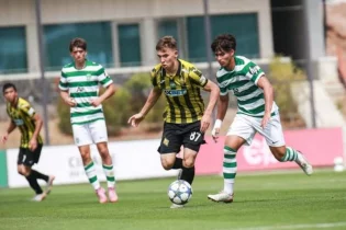 «Қайраттың» тағы бір өкілі Англиялық клуб жейдесін киюге жақын