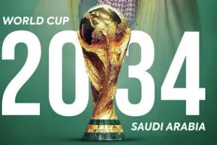 ФИФА 2034 жылғы әлем чемпионатының уақытын өзгертуі мүмкін