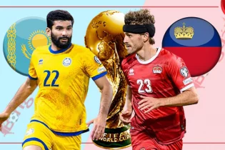 Қазақстан – Лихтенштейн: Астана аренада абырой үшін айқас. Жанкүйер сенімін қайта оятар сәт