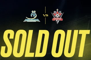 “Астана” мен “Ақтөбе” арасындағы ойын билеттері толық сатылып кетті