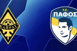 “Қайрат” - “Пафос” : Чемпиондар лигасындағы алғашқы ұпай үшін тартыс