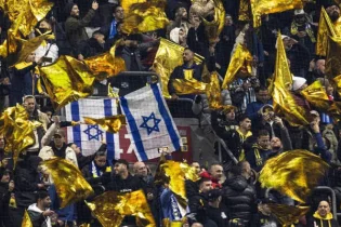 Израильдік команданың фанаттары “Астон Вилламен” болатын матчқа билет алудан бас тартты