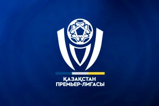 Премьер-лигаға шыққан үшінші команда анықталды