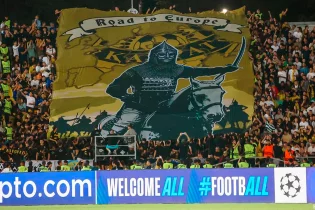 Төрт жылдан бергі ең төменгі көрсеткіш тіркелді. “Қайрат” жанкүйерлерінің белсенділігі төмендеп кеткен бе?