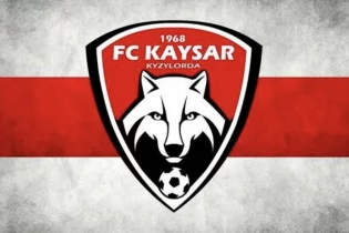 “Қайсар” клубы жеке меншікке өтеді. Қызылордалық ұжымды кімдер иеленбек?