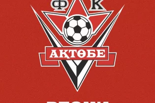 “Ақтөбе” келесі маусымға қатысты тараған сыбыстарға түсініктеме берді