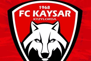 «Қайсар» клубы ресми түрде жеке меншікке өтті