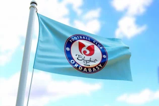 «Ордабасыны» кім жекеменшікке алады?