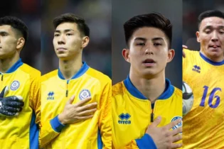 Қазақстан - Бельгия ойынының билеті қашан сатылымға шығады?