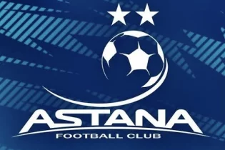 Көптен күткен жаңалық – “Астананың” өз академиясы ашылмақ