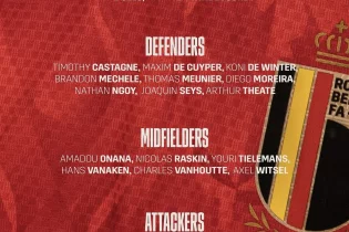 Бельгия Қазақстанмен болатын матчқа құрамын жариялады – Кілең жұлдыздар