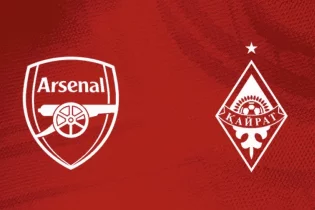 “Арсенал” – “Қайрат” матчының билет бағасы белгілі болды
