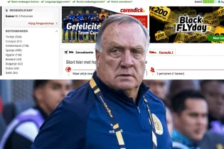 Нидерланды мен Түркия еліне ортақ саяхат компанияның аты өзгерді