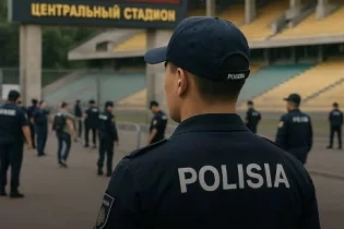 Алматы полицейлері Данияда стадион қауіпсіздігі бойынша тәжірибе жинамақ