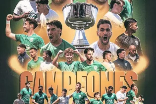 Месси мен Суарес құрған жаңа клуб Уругвайда чемпион атанып, жоғары лигаға жолдама алды