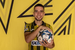 Луиш Мата: “Ойынға толық дайынбыз”