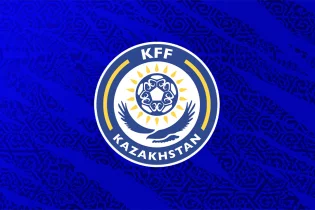 ҚФФ делегациясы Неапольдегі халықаралық спорт құқығы конференциясына қатысты