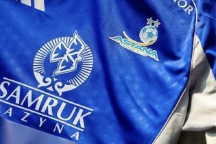 Инвестор табылды – Елордалық клубтың жаңа кезеңі басталмақ