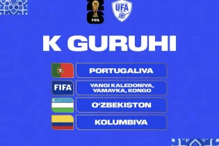 ӘЧ 2026 - Өзбектер кімдермен, қашан ойнайды?