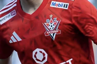 “Ақтөбенің” жаңа дәуірі – Артықбаев академия салып, қос титулды көздеп отыр