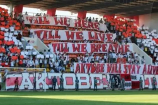 “Ақтөбе” бюджеті 30 миллиард теңгеге жетуі мүмкін