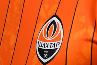 Донецкілік “Шахтер” Киевке түпкілікті қоныс аударды