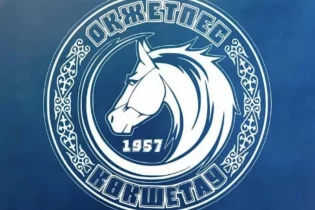 “Оқжетпес” бас бапкер іздеуін жалғастыруда – Облыс әкімдігінің шешімдері және үміткерлер