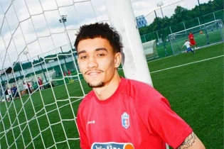 Медиалига ойыншысы есірткі саудасымен ұсталды