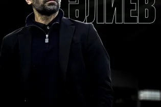 “Жеңістің” жаңа белесі – “Әли Әлиевтің тағайындалуы – стратегиялық қадам”