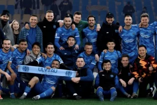 “Ұлытау” жалақы қарызына қатысты ресми түсініктеме берді