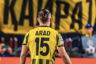 Офри Арад “Ақтөбеге” ауыса ма? – Израильдік ойыншының мансабы қайда жалғасатыны белгілі болды