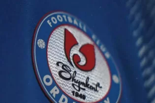 Жеке меншікке өтетін келесі клуб белгілі болды