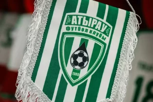 “Атырау” клубы жекеменшікке берілмек