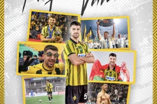 Валерий Громыконың “Қайраттағы” мансабы аяқталды