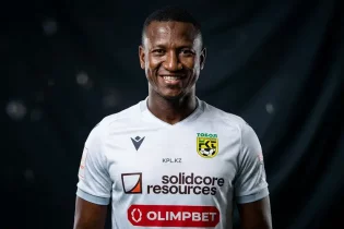 Гвиней құрамасының ойыншысы Қостанайлық ұжымға қосылды